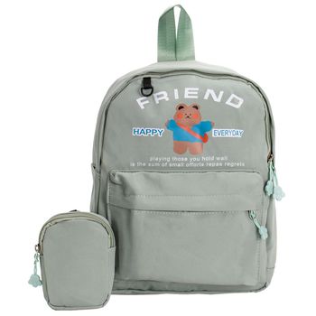 Mochila-Infantil-Arara-Dourada-RY66193-0686193_013-01