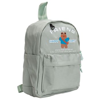 Mochila-Infantil-Arara-Dourada-RY66193-0686193_013-02