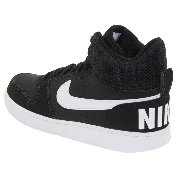 nike 838938